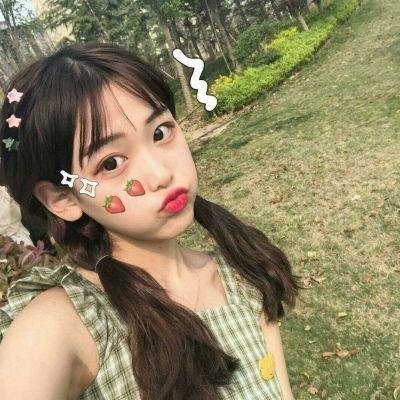 懵懵哒爱情